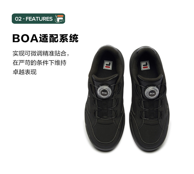 FILA KIDS WAVE Boy's BOA Sneakers School Shoes in White/Black