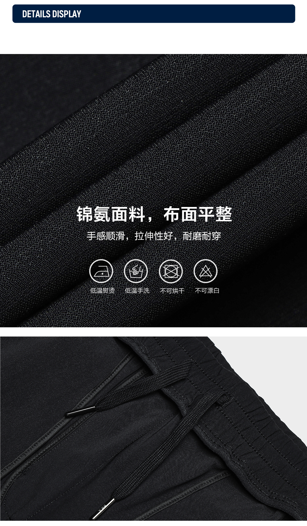 FILA CORE LIFESTYLE BLUE Men Knit Pants (Black)