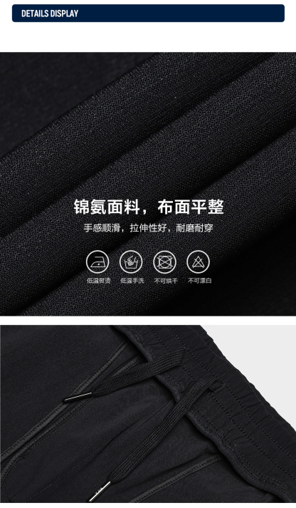 FILA CORE LIFESTYLE BLUE Men Knit Pants (Black)