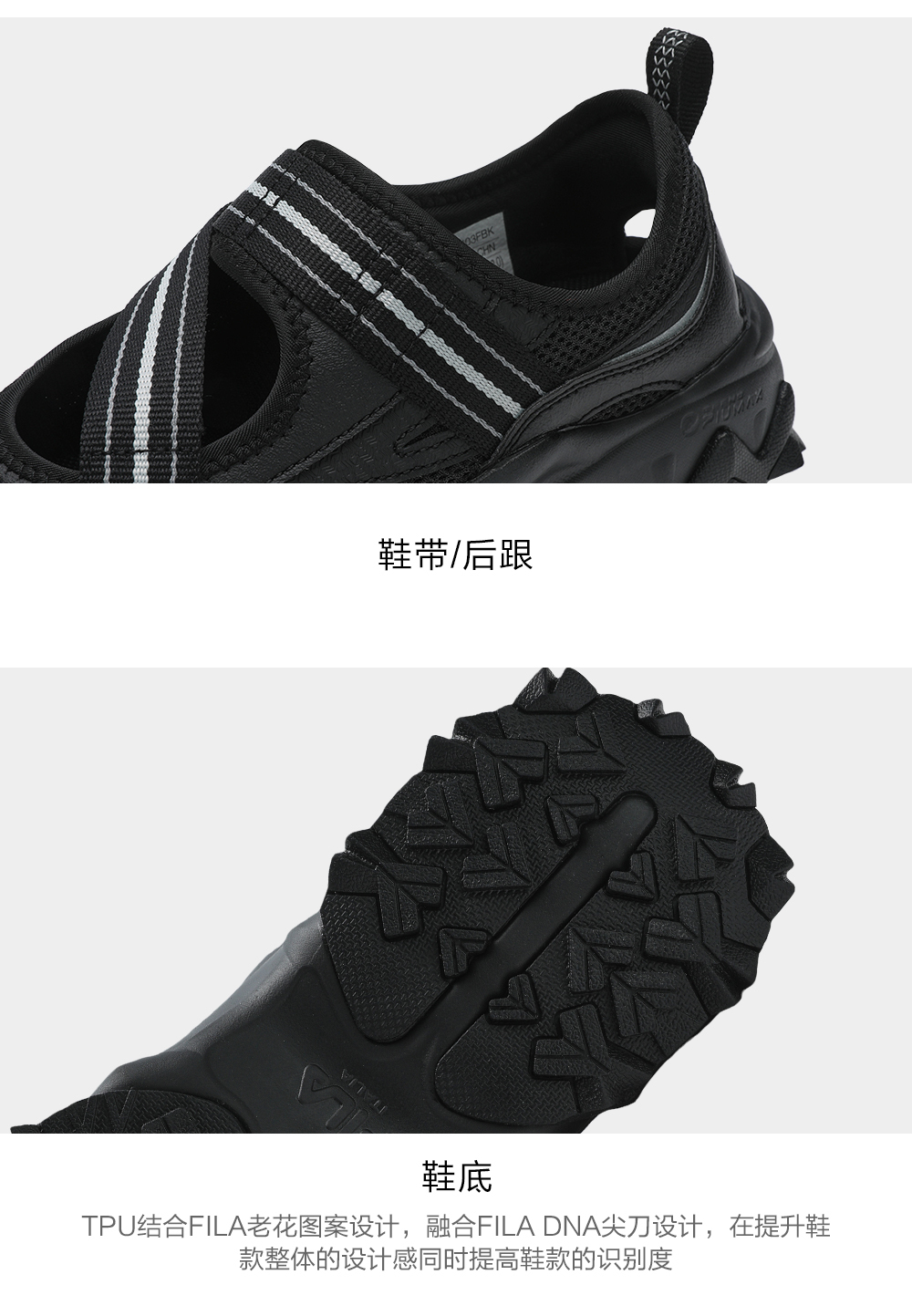 FILA CORE FASHION OAKMONT Women Sandals (Black / White)