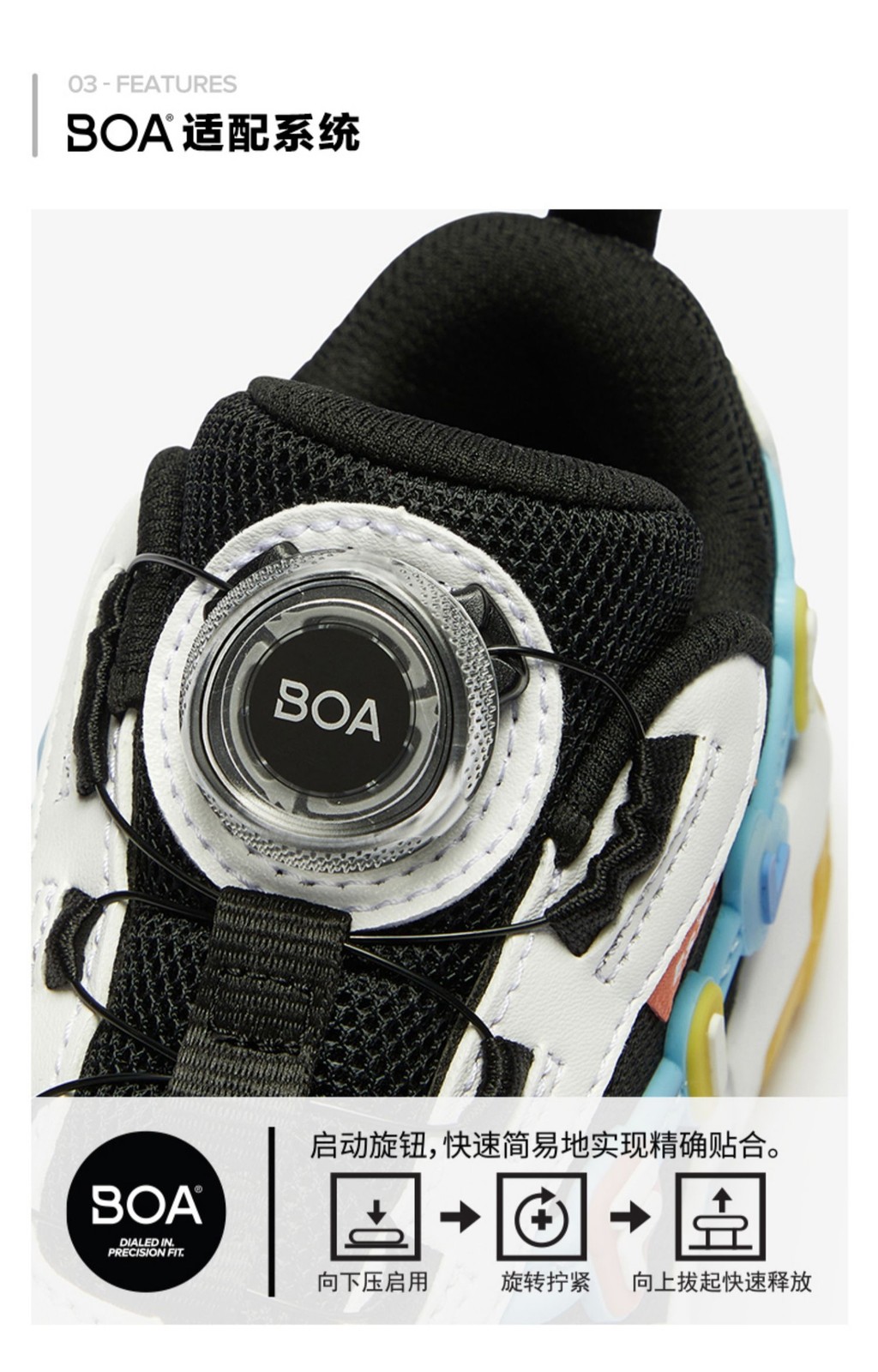 FILA KIDS PIXELS Boy's Light-up Shoes in Black / Blue