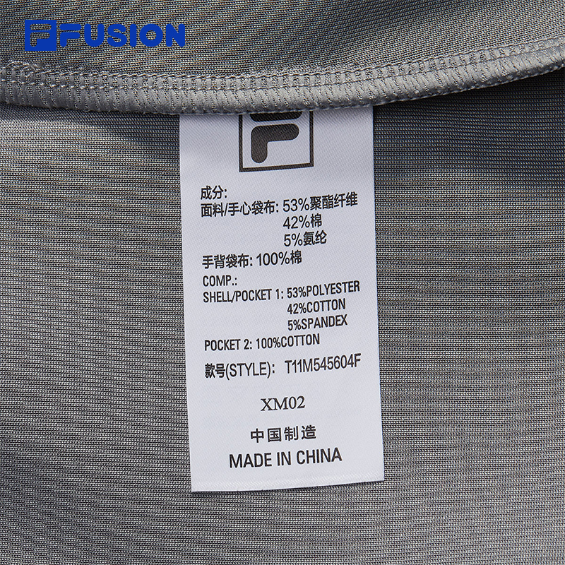 FILA FUSION INLINE FUSIONEER Men Knit Pants
