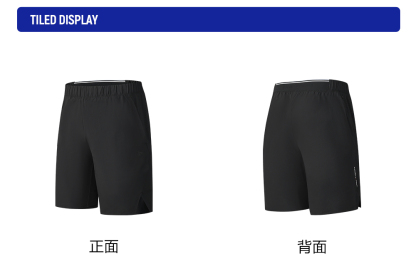 FILA CORE ATHLETICS TENNIS CITY TENNIS ACADEMY Men Woven Shorts (Black)