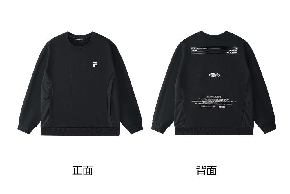 FILA FUSION INLINE URBAN TECH THE ART OF THE CITY NATURE Men Sweatshirt (Beige / Black)