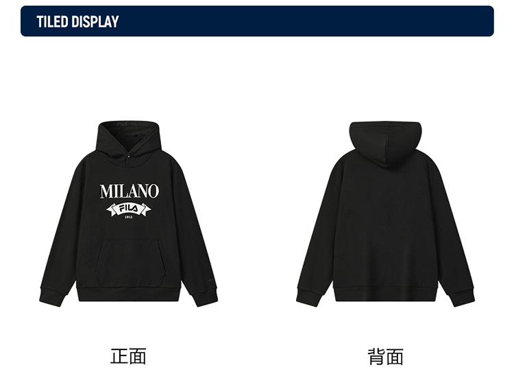 FILA CORE FILA MILANO Men Hoodie（Black/Brown)