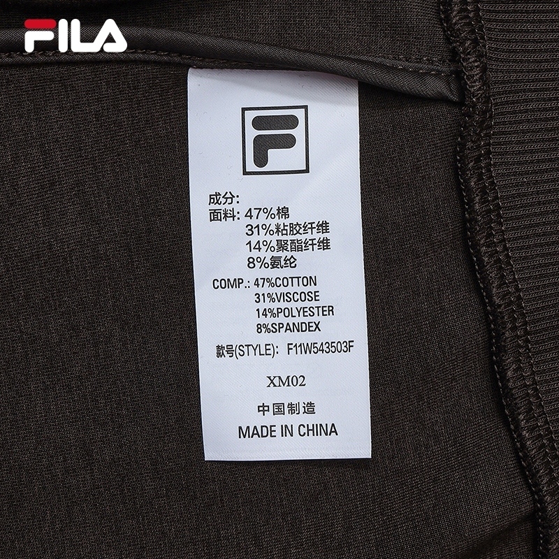 FILA CORE LIFESTYLE WHITE Women Hooded Jacket