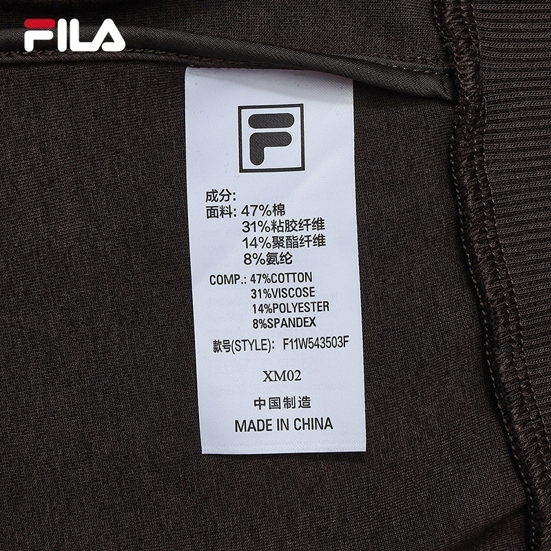 FILA CORE LIFESTYLE WHITE Women Hooded Jacket