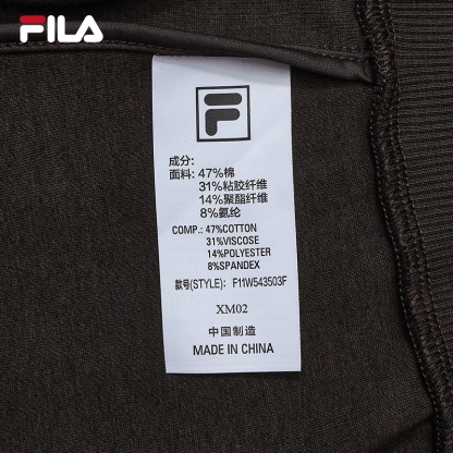 FILA CORE LIFESTYLE WHITE Women Hooded Jacket