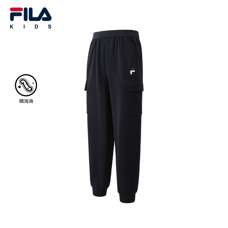 FILA KIDS ORIGINALE Boys Knit Pants