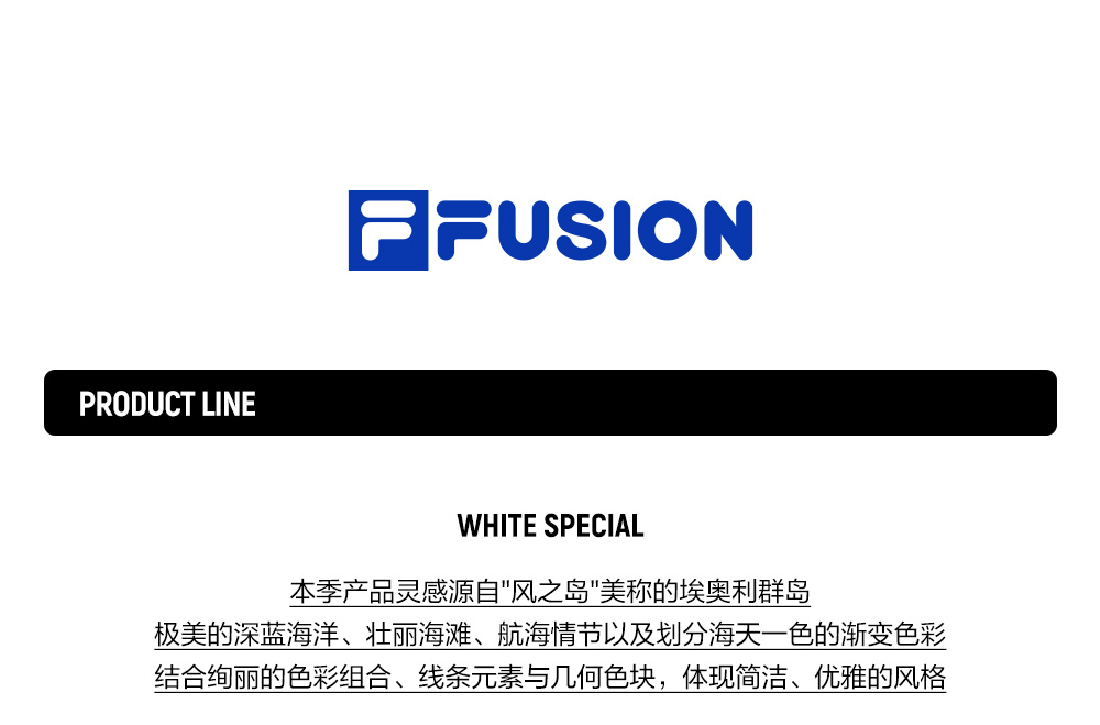 FILA FUSION INLINE WORKWEAR 1 Women Short Sleeve T-shirt (White / Black / Beige)