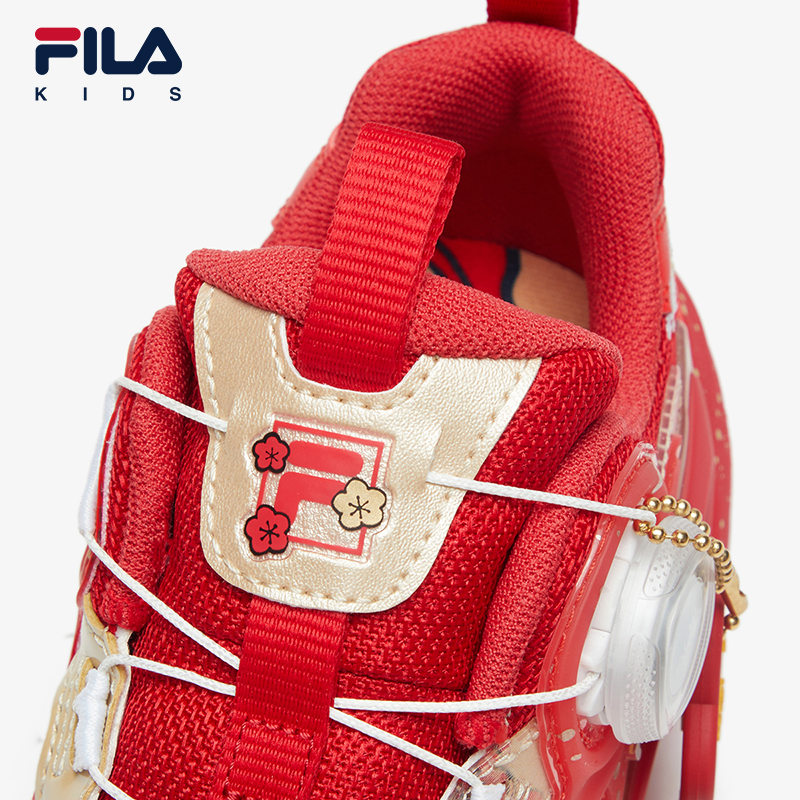 [ CNY Collection ] FILA KIDS MIND 7 CHINESE NEW YEAR HERITAGE Boy's Sneakers in White