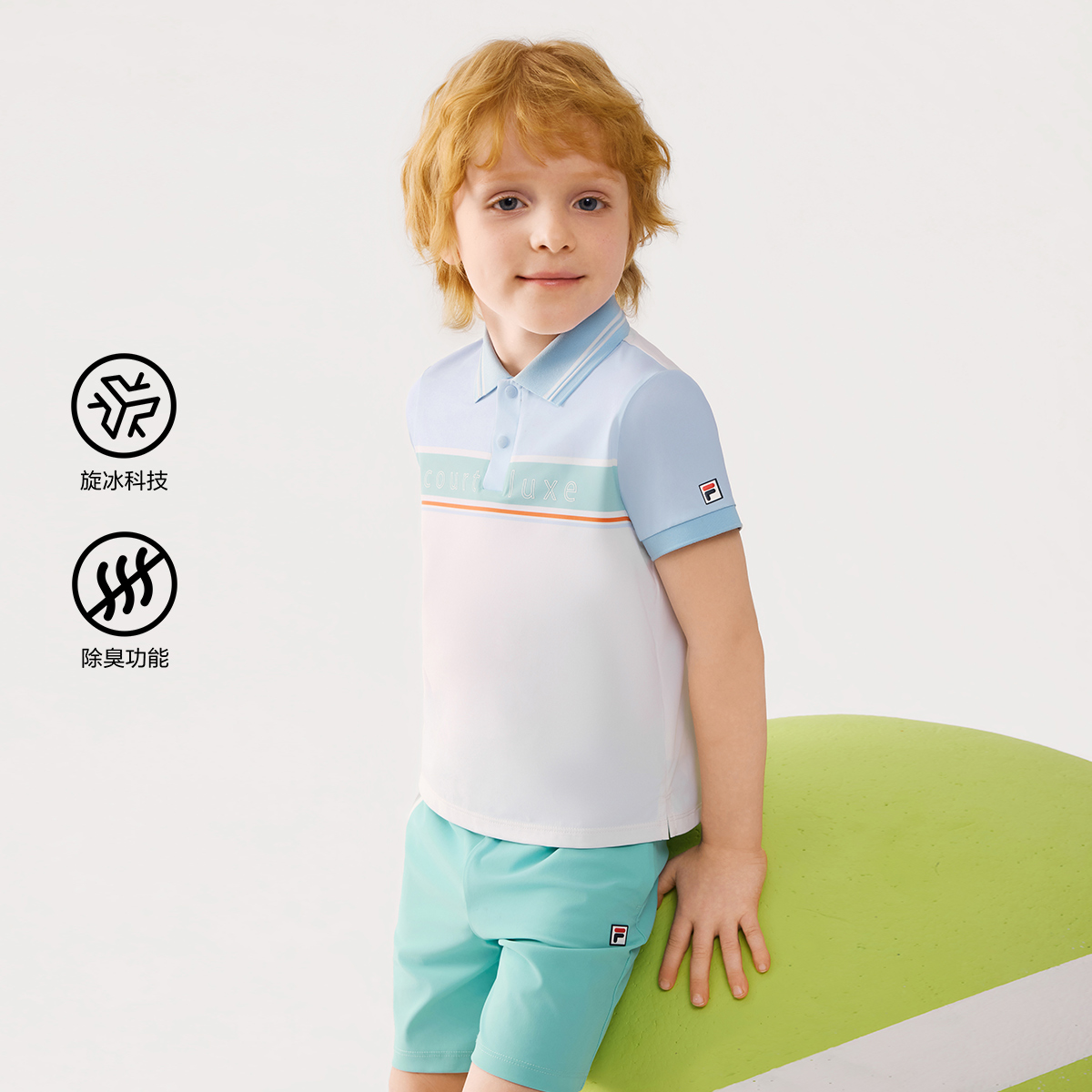 FILA KIDS PERFORMANCE Boys Polo T-shirt