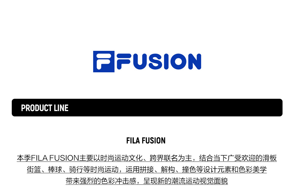 FILA FUSION INLINE FUSION LIFE FUSIONEER IVORY OASIS Men Short Sleeves T-Shirt (Black / Brown / White)