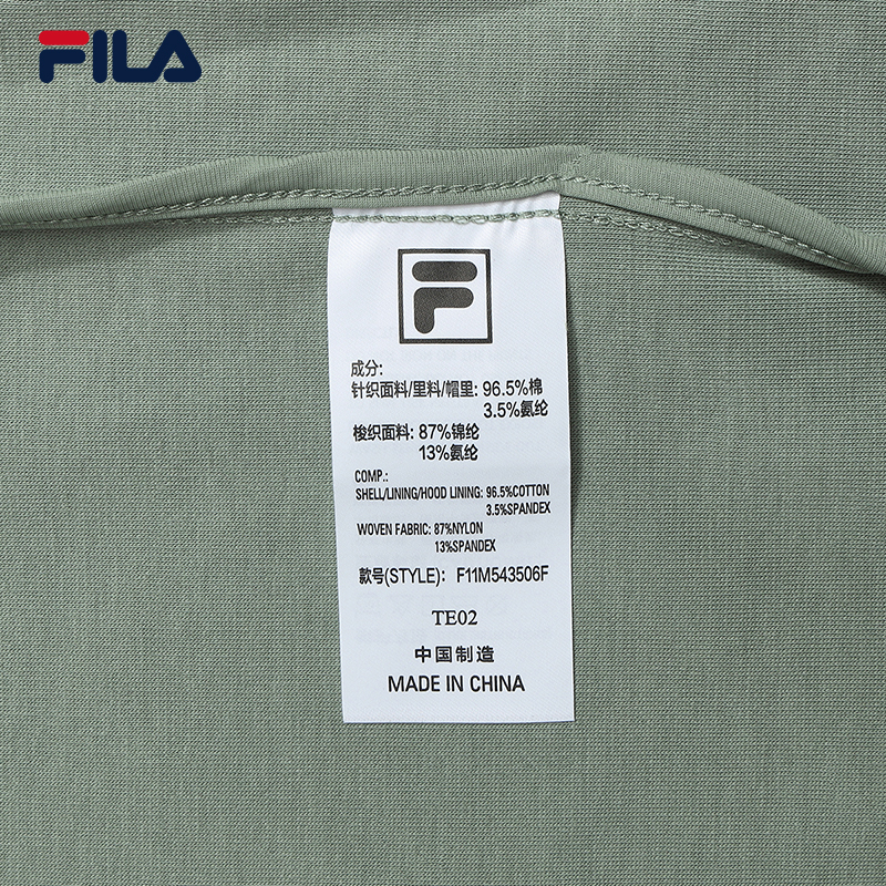 FILA CORE LIFESTYLE WHITE Men Hooded Jacket