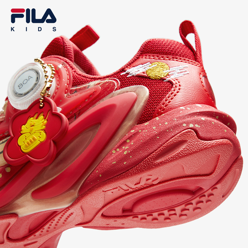 [ CNY Collection ] FILA KIDS MIND 7 CHINESE NEW YEAR HERITAGE Boy's Sneakers in White