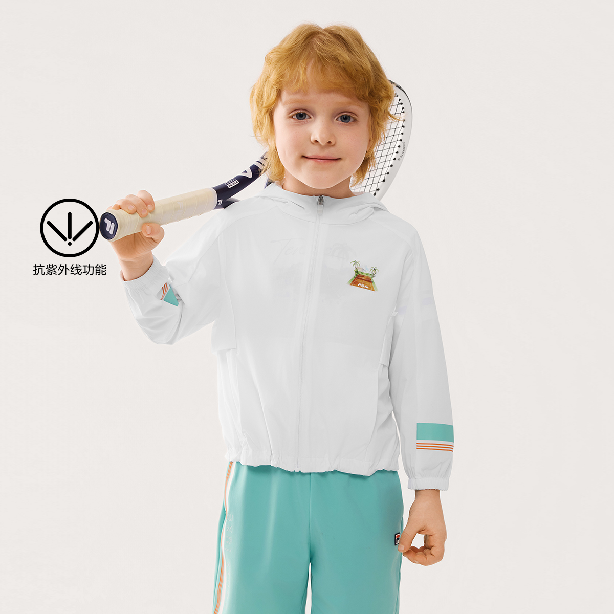 FILA KIDS PERFORMANCE Boys Woven Jacket