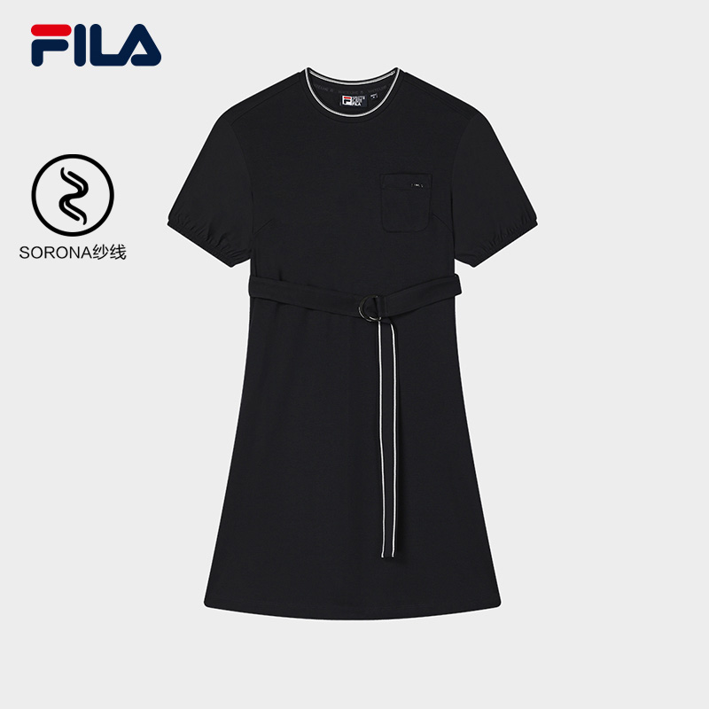 FILA CORE LIFESTYLE WHITE EVERYDAY ELEGANCE Women Dress