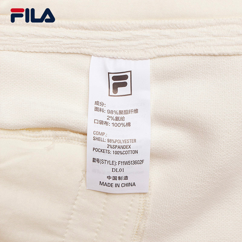 FILA CORE LIFESTYLE WHITE MILAN DESIGN WEEK Women Knit Pants (Ash)