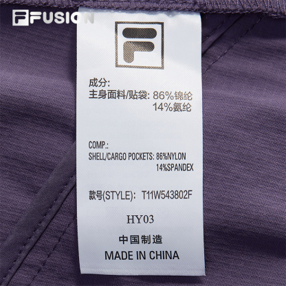 FILA FUSION INLINE WORKWEAR Women Woven Pants