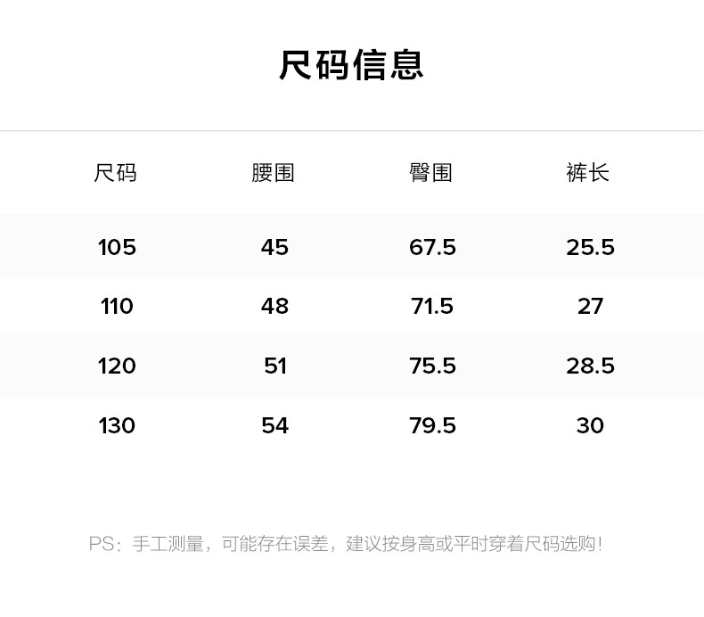 (105-130cm) FILA Kids breathable short skirt girls' pants skirt woven skirt in Dark Blue