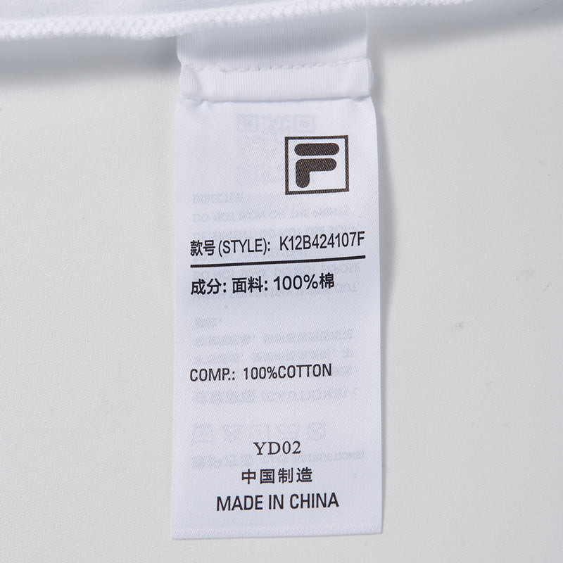 FILA KIDS WHITE LINE x RMN Boys Short Sleeve Polo in White