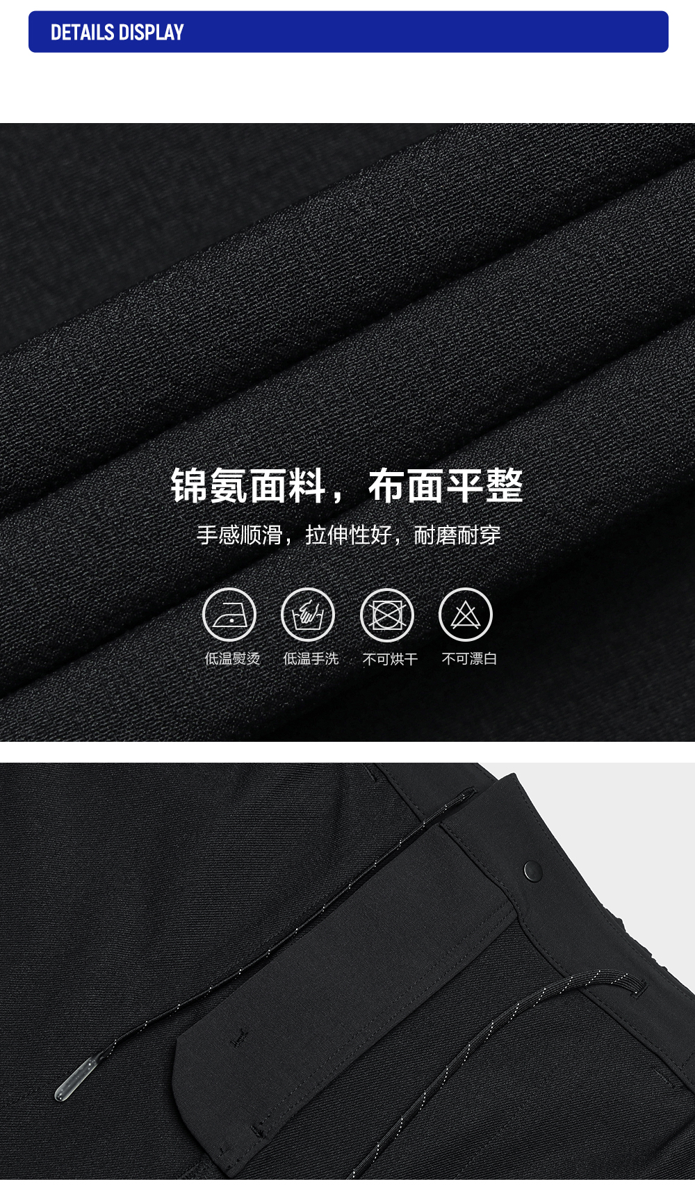FILA CORE ATHLETICS EXPLORE X DUNHUANG MUSEUM Men Woven Pants (Black)