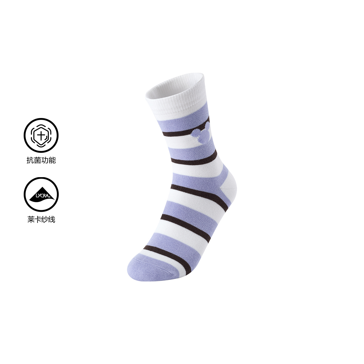 FILA KIDS CROSS OVER X MICKEY MOUSE Girls Middle Socks