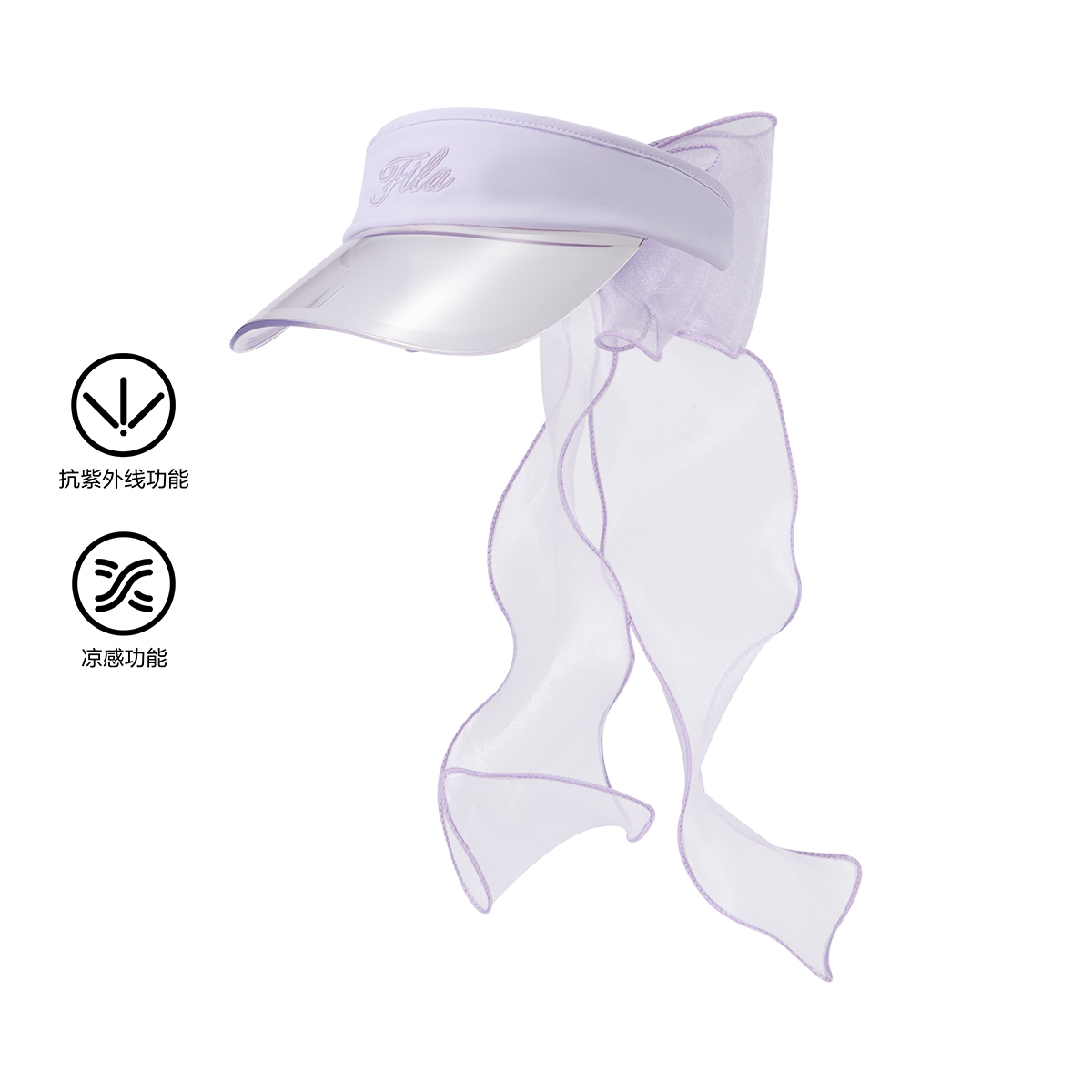 FILA KIDS WHITE LINE WHITE LINE Girls Visor Cap