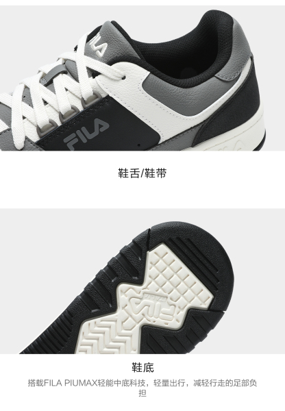 FILA CORE FASHION TARGA Men Sneakers (Black)