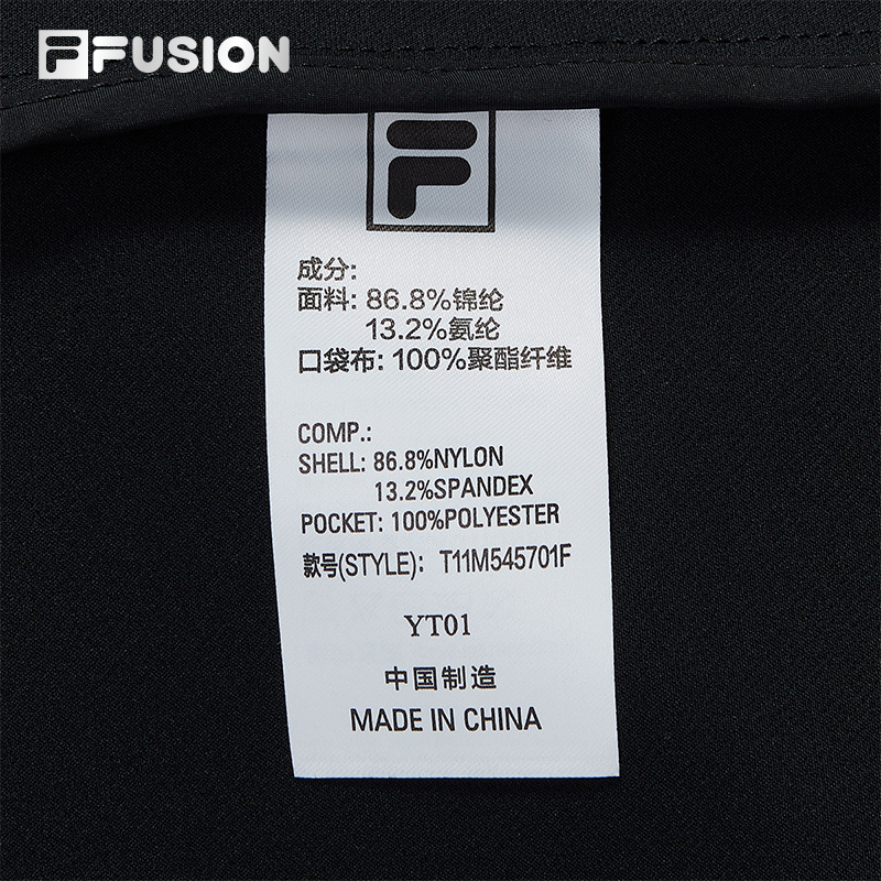 FILA FUSION INLINE FUSIONEER Men Woven Jacket