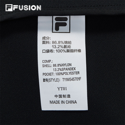 FILA FUSION INLINE FUSIONEER Men Woven Jacket