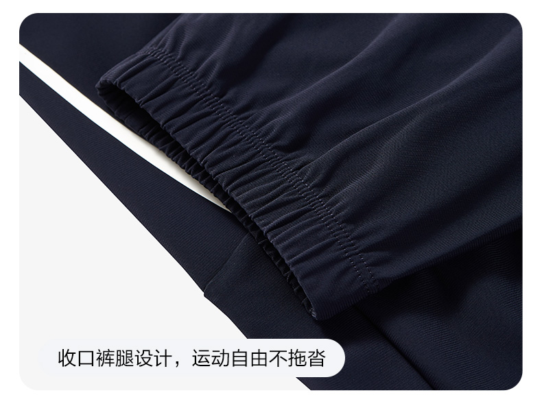 (130-165cm) FILA KIDS ART IN SPORTS PERFORMANCE TENNIS Boy's Knit Pants in Navy
