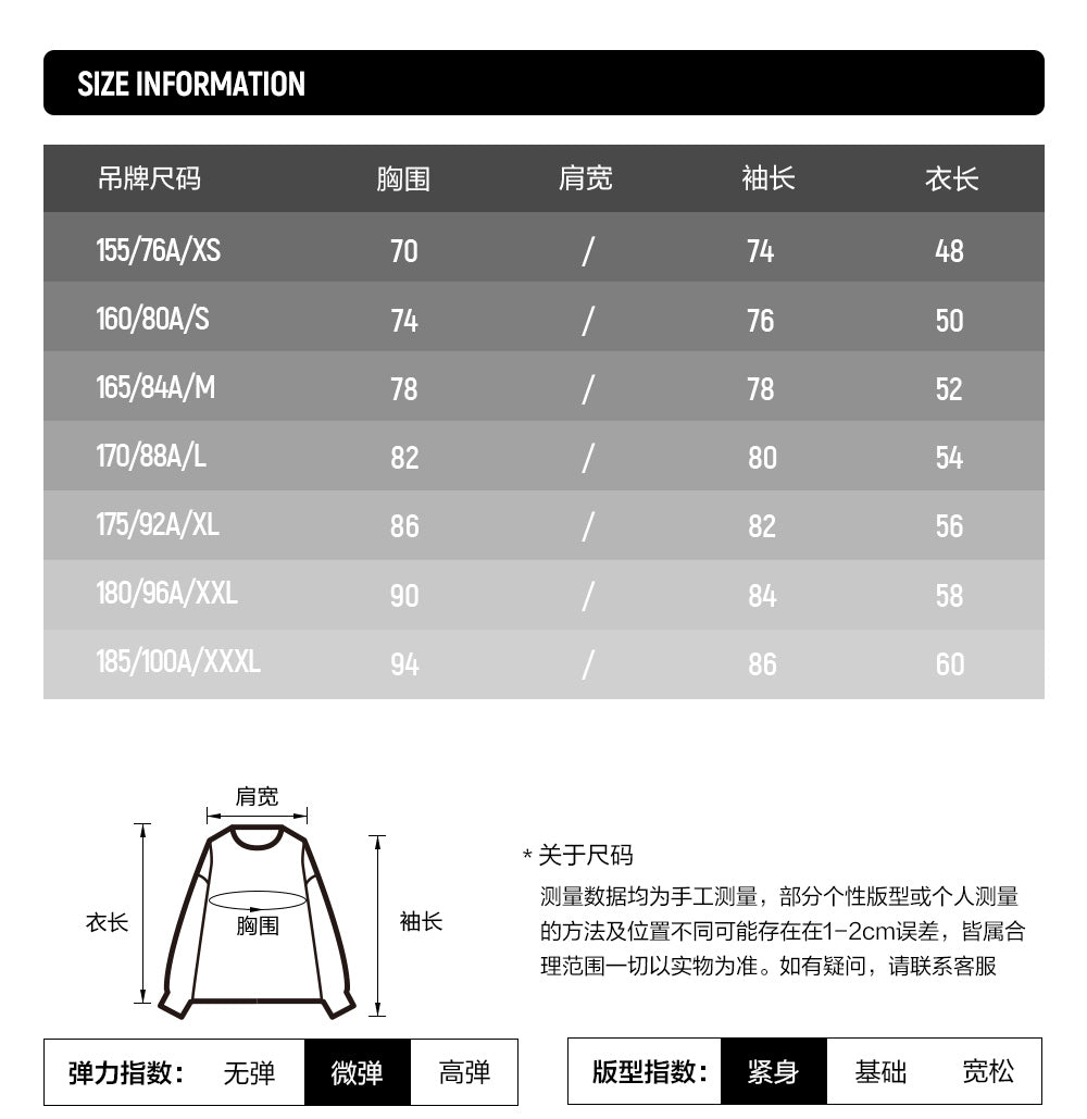 FILA FUSION INLINE URBAN TECH THE ART OF THE CITY NATURE Women Sweatshirt (Black)