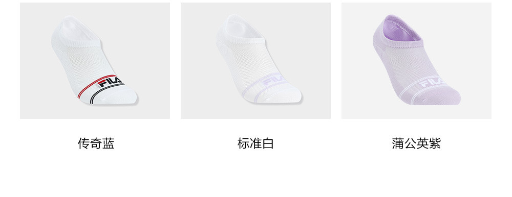 FILA CORE LIFESTYLE OR SOCKS Women Socks (Navy / Violet / White)