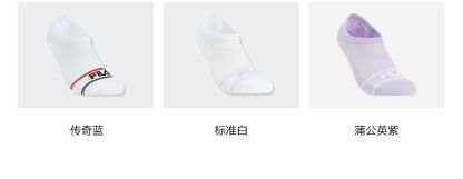 FILA CORE LIFESTYLE OR SOCKS Women Socks (Navy / Violet / White)