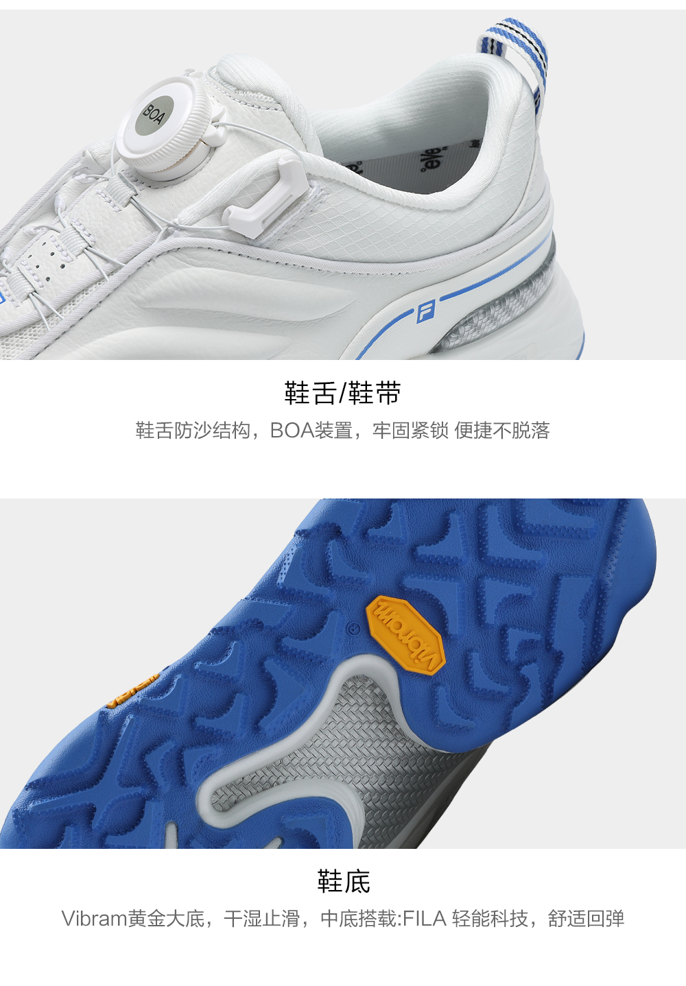 FILA CORE ATHLETICS GOLF VELOCITY Women Sneakers (White Blue)