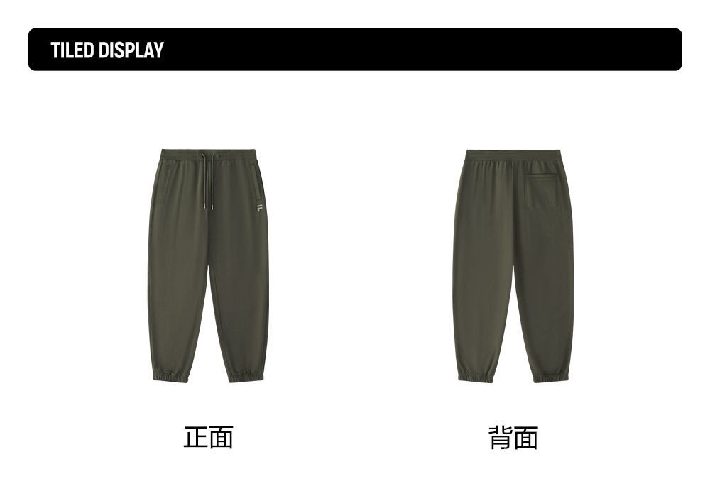 FILA FUSION INLINE FUSIONEER Men Knit Pants (Ash / Grey)