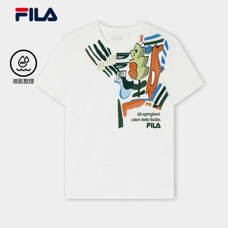 FILA CORE LIFESTYLE HERITAGE ENDLESS SUMMER IN SICILY Men Short Sleeves T-Shirt (White)