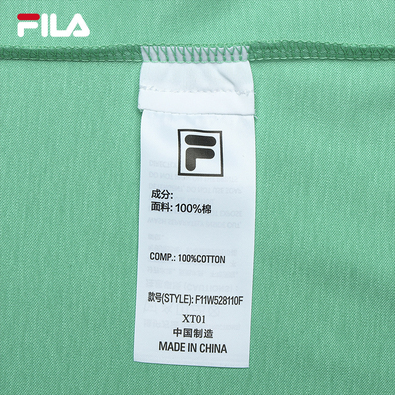 FILA CORE LIFESTYLE HERITAGE SPRING IMAGINATION Women Short Sleeves T-Shirt (Black / Green / White)