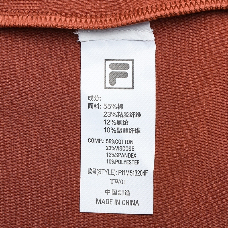 FILA CORE LIFESTYLE WHITE MILAN DESIGN WEEK Men Sweatshirt  (Red / Turquoise / White)