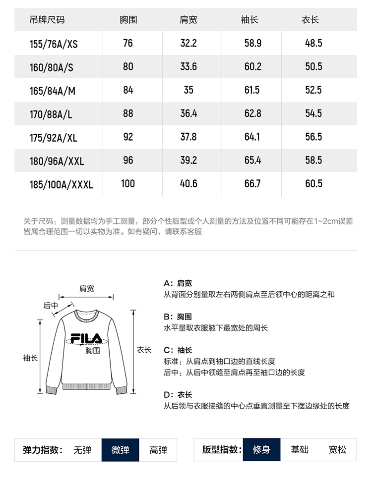 FILA CORE LIFESTYLE FILA ORIGINALE Women Sweatshirt