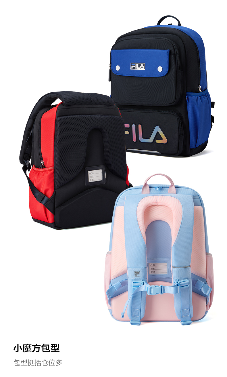 FILA KIDS BAGS ORIGINALE Boys / Girls School Ergonomic Backpack School Bag
