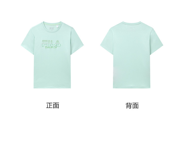 FILA CORE Women's White Line White Special Short Sleeve Tee (White/ Black / Light Green)