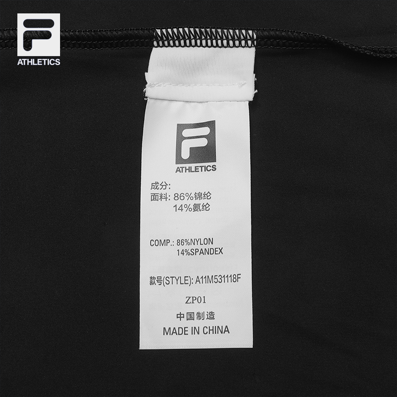 FILA CORE ATHLETICS FITNESS MEN Men Short Sleeve T-shirt (Black)