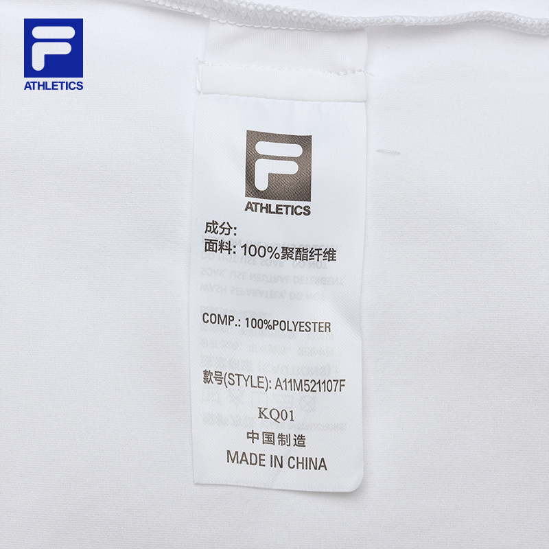 FILA CORE ATHLETICS FITNESS MEN ARTE ELEGANTE Men Short Sleeves T-Shirt (Orange / White)