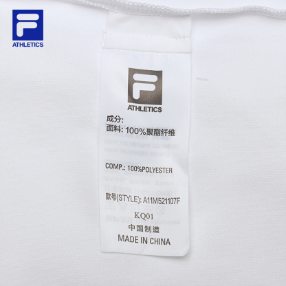 FILA CORE ATHLETICS FITNESS MEN ARTE ELEGANTE Men Short Sleeves T-Shirt (Orange / White)