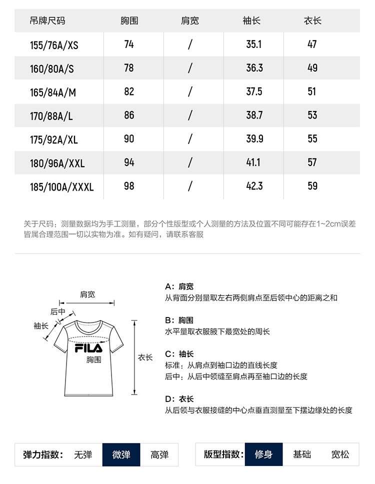 FILA CORE LIFESTYLE FILA ORIGINALE Women Short Sleeve T-shirt