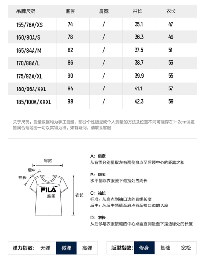 FILA CORE LIFESTYLE FILA ORIGINALE Women Short Sleeve T-shirt