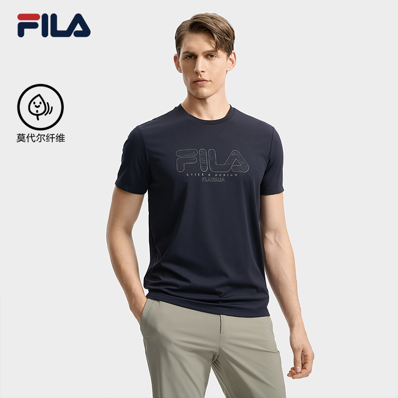 FILA CORE LIFESTYLE WHITE LINE ESCAPE THE CITY Men Short Sleeve T-shirt (Navy)