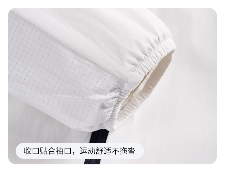 (140-170cm) FILA KIDS ART IN SPORTS PERFORMANCE TENNIS Boy's Sun-proof Jacket in White